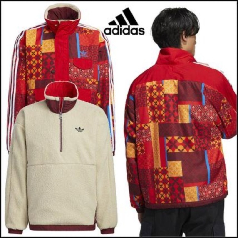 Adidas special Edition Chinese New Years jacket reversible